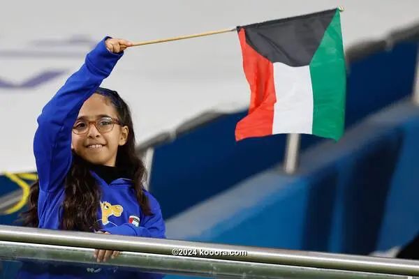 ?i=corr%2f550%2fkoo_550088