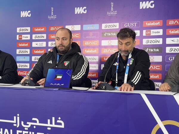 من المؤتمر الصحفي