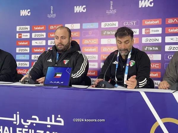 ?i=corr%2f550%2fkoo_550092