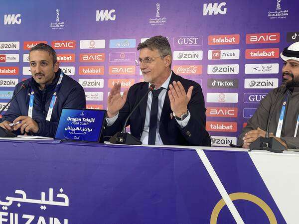 من المؤتمر الصحفي