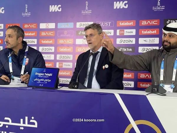 ?i=corr%2f550%2fkoo_550101