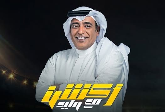 471595358_1012734654220607_7514274778523525030_n