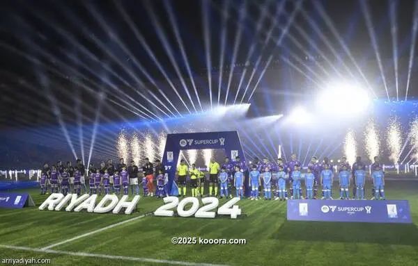 ?i=corr%2f550%2fkoo_550128