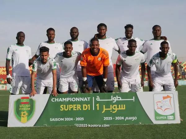 ?i=corr%2f550%2fkoo_550181