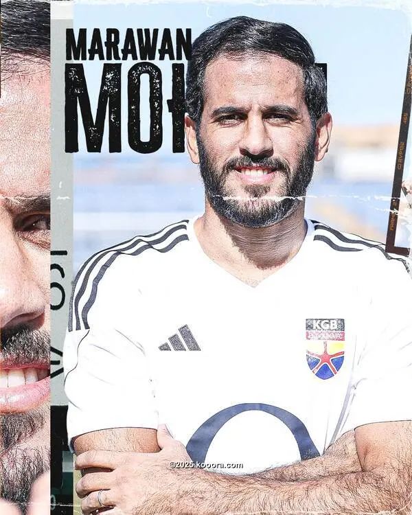 ?i=corr%2f550%2fkoo_550211