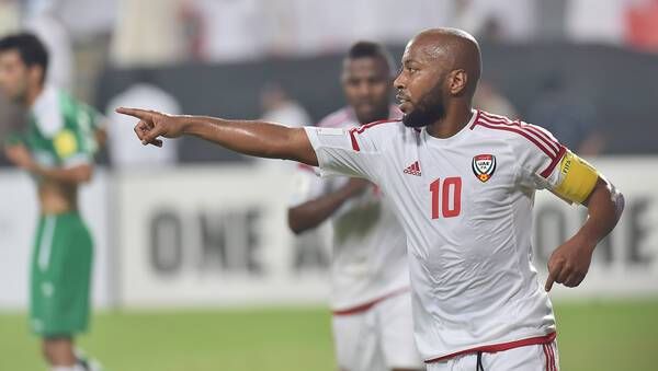 إسماعيل مطر