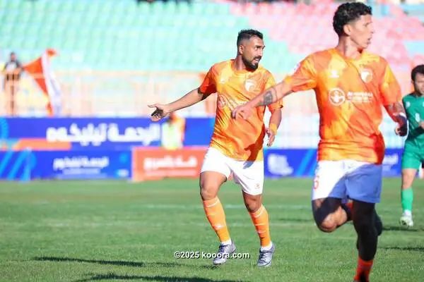 ?i=corr%2f550%2fkoo_550225