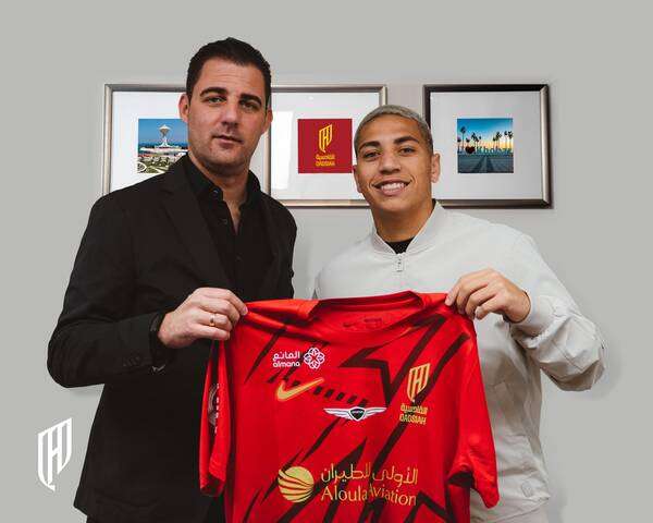 من تقديم كارفاليو