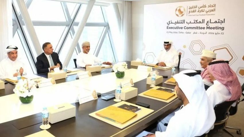 المكتب التنفيذي لاتحاد كأس الخليج العربي لكرة القدم