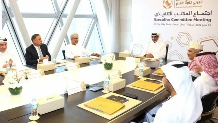 المكتب التنفيذي لاتحاد كأس الخليج العربي لكرة القدم