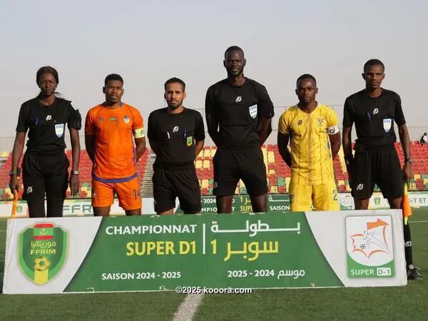 ?i=corr%2f550%2fkoo_550277