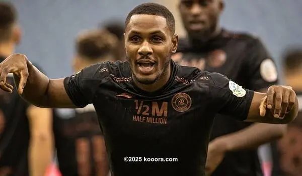 ?i=corr%2f550%2fkoo_550301