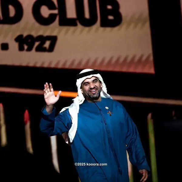 ?i=corr%2f550%2fkoo_550308