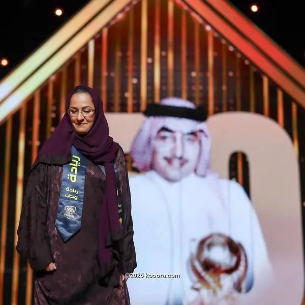 ?i=corr%2f550%2fkoo_550312