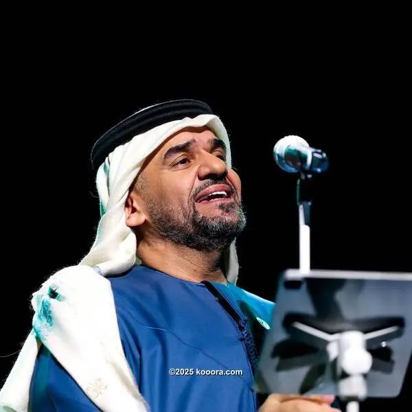 ?i=corr%2f550%2fkoo_550314