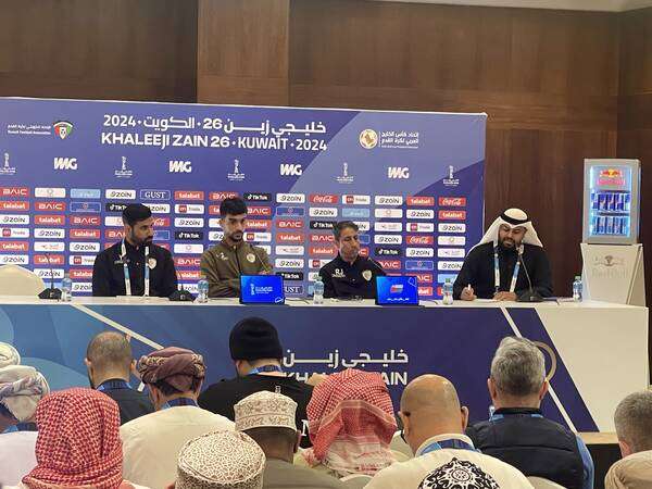 من المؤتمر الصحفي