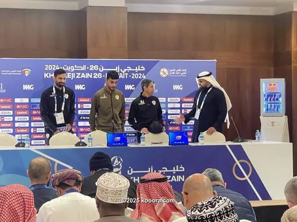 ?i=corr%2f550%2fkoo_550321