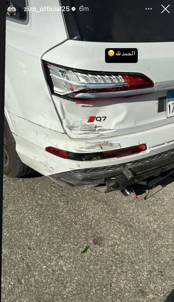 FB_IMG_1735904281594