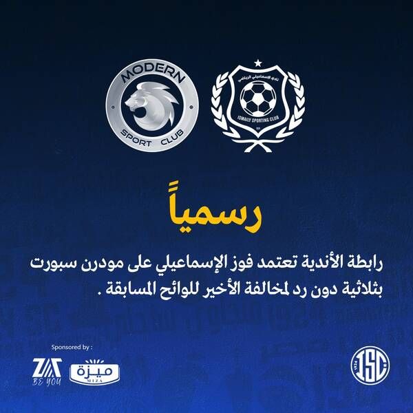 472002963_1022842683213918_5843301565760138589_n