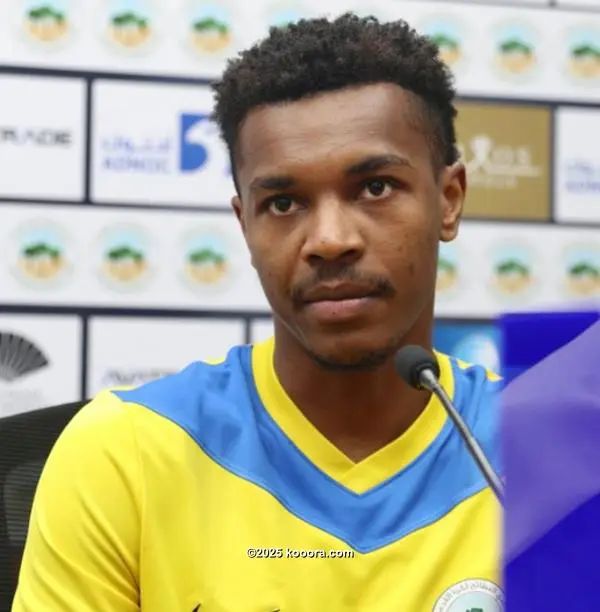 ?i=corr%2f550%2fkoo_550390