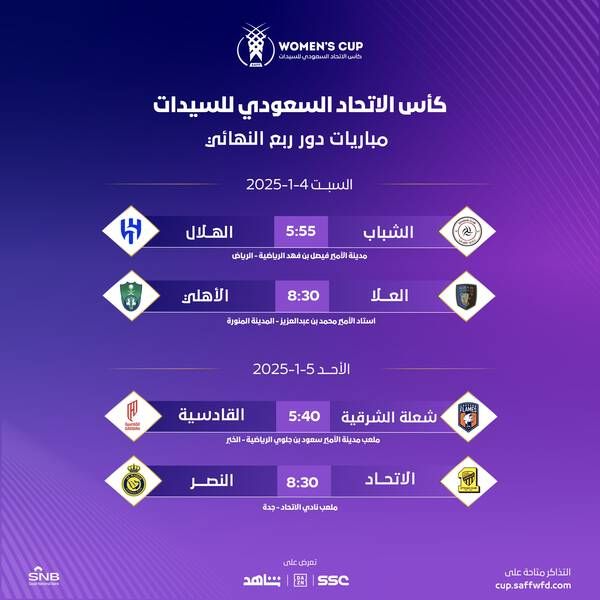 %D9%A2%D9%A0%D9%A2%D9%A5%D9%A0%D9%A1%D9%A0%D9%A3_%D9%A1%D9%A8%D9%A0%D9%A9%D9%A4%D9%A7