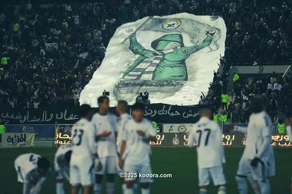 ?i=corr%2f550%2fkoo_550436