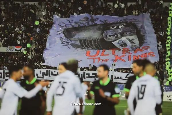 ?i=corr%2f550%2fkoo_550437