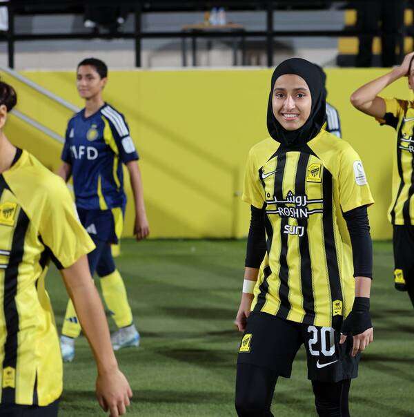 أسرار الشيباني