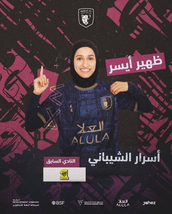 %D9%A2%D9%A0%D9%A2%D9%A5%D9%A0%D9%A1%D9%A0%D9%A3_%D9%A2%D9%A1%D9%A2%D9%A5%D9%A2%D9%A1