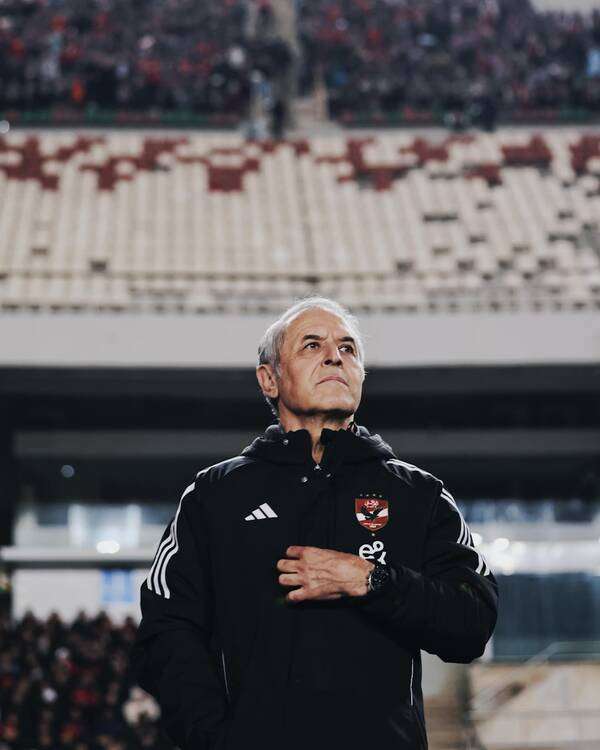 مارسيل كولر