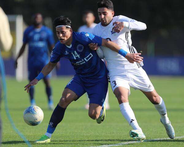 من المباراة