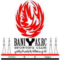 1baniyas-logo-200