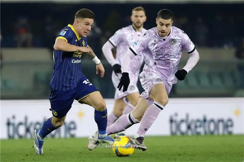 ?i=epa%2fsoccer%2f2025-01%2f2025-01-04%2f2025-01-04-11806259_epa