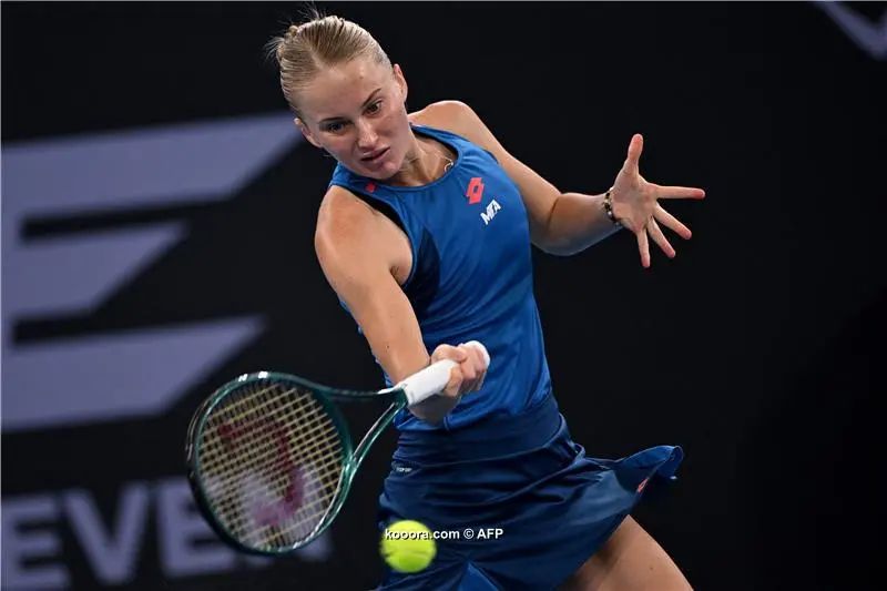 ?i=afp%2f20250105%2f20250105-afp_36t277b_afp