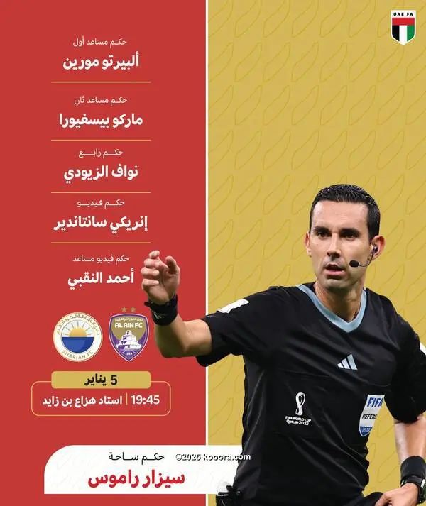 ?i=corr%2f550%2fkoo_550595