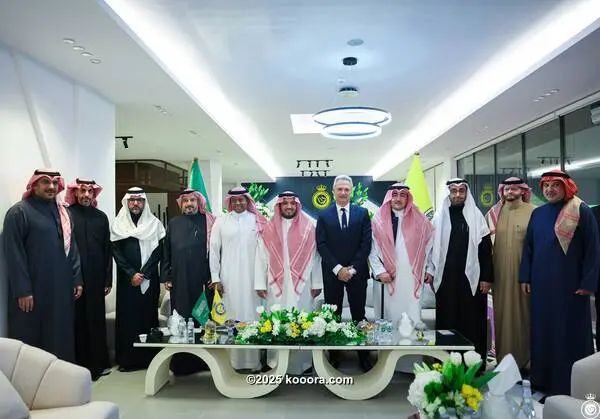 ?i=corr%2f550%2fkoo_550645