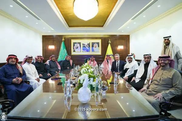 ?i=corr%2f550%2fkoo_550646