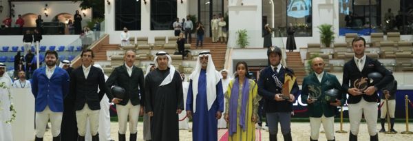 من الحدث