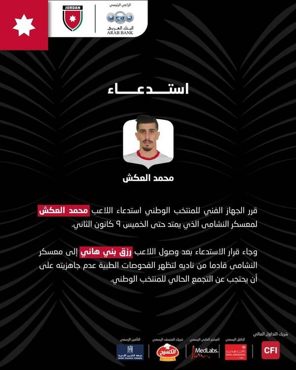 FB_IMG_1736152988844