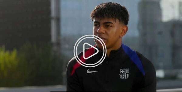 لامين يامال