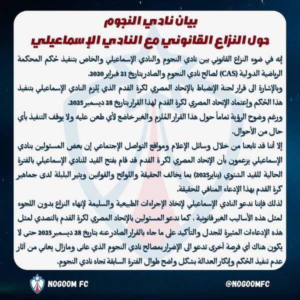 e3533d3a-03e9-4025-a823-7b74e5d6cdaa