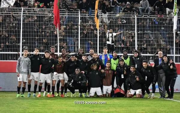 ?i=corr%2f550%2fkoo_550705