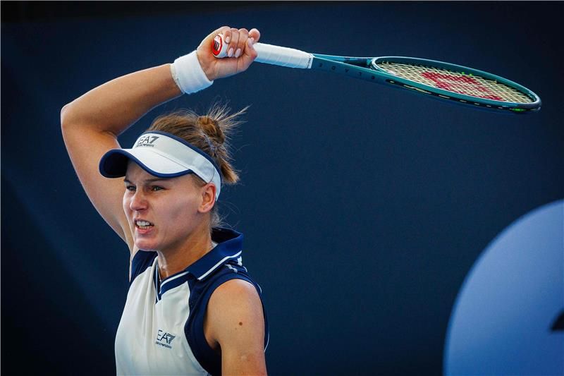 كوديرميتوفا