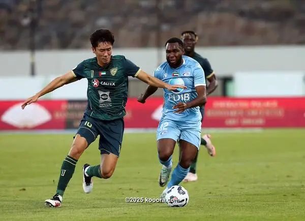 ?i=corr%2f550%2fkoo_550719