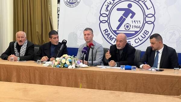 من المؤتمر الصحفي