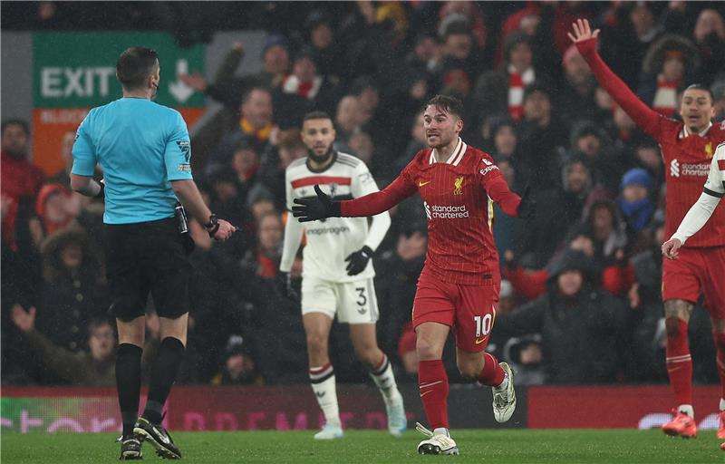 أليكيس ماك أليستر