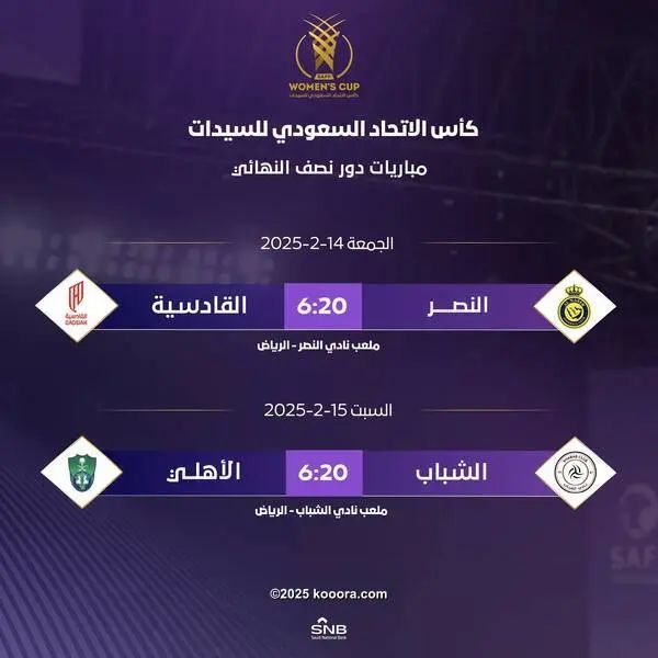 ?i=corr%2f550%2fkoo_550754