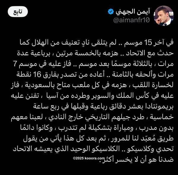 ?i=corr%2f550%2fkoo_550781