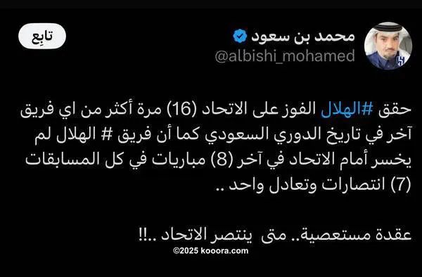 ?i=corr%2f550%2fkoo_550775