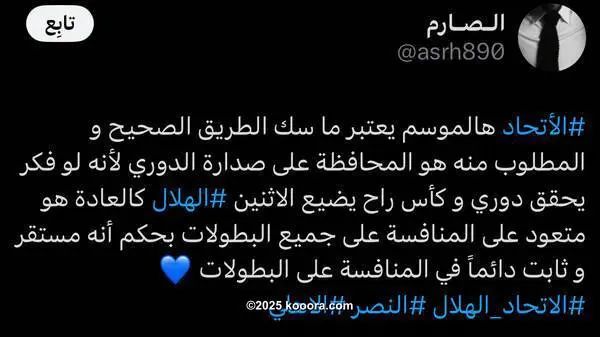 ?i=corr%2f550%2fkoo_550776